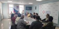 В Центре занятости Рубцовска обсудили социальную ответственность работодателей и борьбу с нелегальной занятостью - Администрация г. Рубцовск