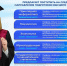 1 - Рубцовский филиал АлтГУ