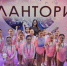 Победители «Талантории»   - Управление культуры, спорта и молодежной политики г. Рубцовска