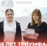 1 - Рубцовский филиал АлтГУ