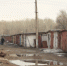 Рубцовчане принимают участие в «гаражной амнистии» - Rubtsovsk.Info