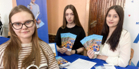 1 - Рубцовский филиал АлтГУ