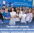1 - Рубцовский филиал АлтГУ