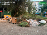 В Рубцовске продолжается ликвидация несанкционированных свалок