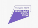 В алтайском селе после капитального ремонта открыли школу с уникальным агроклассом